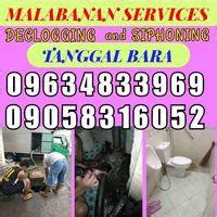 philgeo|Philgeo Testing Center Inc. .